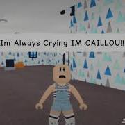 Caillou Remix Meme K ḭ L L ḛ R D ḛ ṽ Read Disc