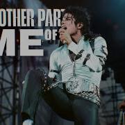 Michael Jackson Another Part Of Me Bad World Tour Wembley Style S Studio Recreation