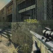 Blindshot Collateral Quickscope