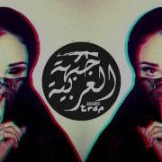 Bö Nenni Official Video