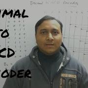 Decimal To BCD Encoder L Digital Electronics L Encoder L Diploma L Polytechnic L Engineering L Skygy