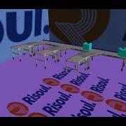 Emulate3D First Steps