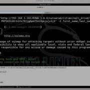 Learn Kali Linux Episode 57 Sqlmap Demonstration Part 2