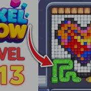 Pixel Flow Level 313 Walkthrough