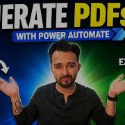 Создание PDF с помощью Power Automate