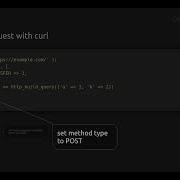 Make A POST Request With Curl
