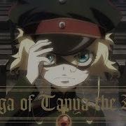 Saga Of Tanya The Evil Opening JINGO JUNGLE