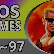1994 1997 Top 100 MS DOS PC Games Alphabetical Order