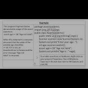 Assertions In Java Java Assertions Assert In Java Assertion Javatutorial Java Coding Exam
