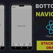 Tab Navigation In React Native React Navigation Merge Stack Drawer Tab React Native Tutorial