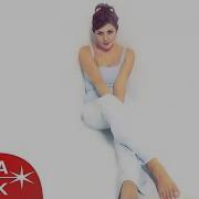 Nilüfer Değişir Dünya Official Audio
