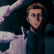 Jujutsu Kaisen AMV Teeth ᴴᴰ
