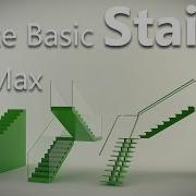 Моделирование в 3ds Max как создать 4 типа лестниц с помощью встроенного инструмента 3ds Max