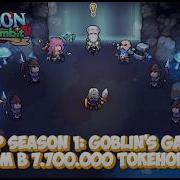 The Beacon Обзор 1 го Сезона Goblin S Gambit с Полным Гайдом по Игре Розыгрыш