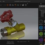 Введение и основы SolidWorks Visualize
