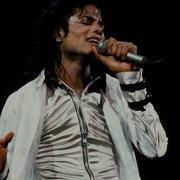 Michael Jackson Dirty Diana Live Wembley 1988