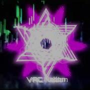 MACAN Кино BassBoosted Prod VAC Nation