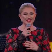 Muazzez Ersoy Ağlama Değmez Hayat