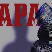 GHOST LORE EXPLAINED