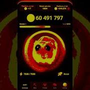 MC Beast Hamster Criminal EARRAPE BASSBOOSTED