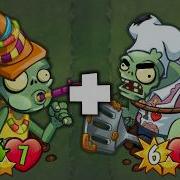 Abusing Garg Conjure Combos With Unlifes