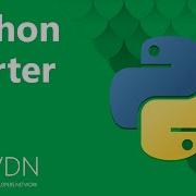 Python Starter Урок 6 Функции часть 2
