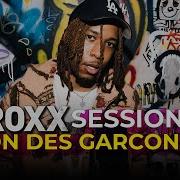 Goon Des Garcons Clanks Live Performance UPROXX Sessions
