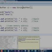 Java Mutable StringBuffer And StringBuilder Classes Demo