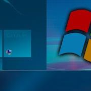 Windows 8 Build 7997 Demo