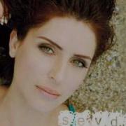 Sevda Annem Gibi
