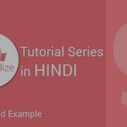 Materialize Css Tutorial In Hindi Card And There Uses