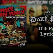 Five Finger Death Punch If I Fall Lyric Video HQ