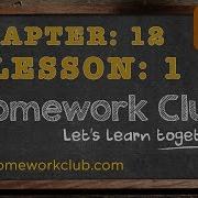 Homework Help Math Grade 4 Chapter 12 Lesson 1 Part 1