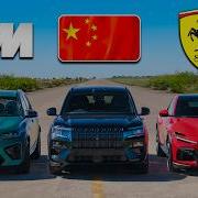 Ferrari Purosangue V BMW X5 M V China S CRAZIEST SUV DRAG RACE