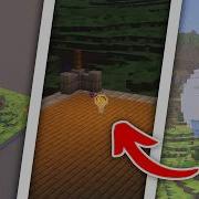 Build FASTER With Commands In Bedrock Edition How To Build Minecraft Command Tutorial