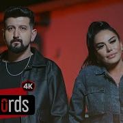 Kerim Araz Sevgim Yılmaz Dayanamıyorum