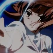 AMV Railgun Lean On