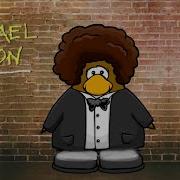 Don T Stop Til You Get Enough CPMV MICHAEL JACKSON