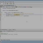 Searching Strings In Java