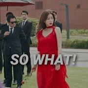 So What Korean Multifemale