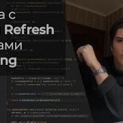 JWT и Refresh токены в Golang На реальном примере