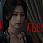 Shameless Chinese Multifemale Part 2