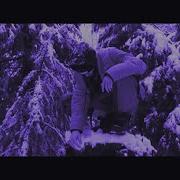 Bones Branches Chopped Screwed PhiXioN