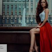 4 Strings Take Me Away Sub Español Darren Porter Remix
