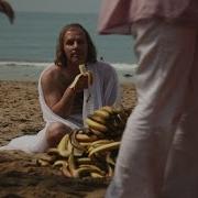 Philippe Katerine La Banane