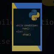 Can You Guess This Output Python