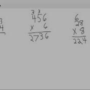 4th Grade Math Standard Algorithm For Multiplication