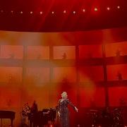 Skyfall By Adele Weekends With Adele August 25 2023
