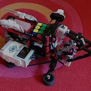 Marin S EV3 MindCub3r