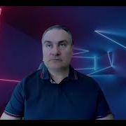 Episode 2 GameObject Basics In Unity